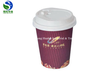 Hot 12 Oz Ripple Wall Paper Cup Disposable Insulated Brown Corrugated Type
