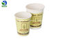 8oz Instant Tea Cups  PLA PE Coated Kraft Paper Coffee Cups Eco - Friendly
