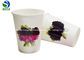 Food Grade Personalised Coloured Paper Cups Disposable Compostable Paper Cups