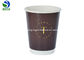Water / Tea Take Out Double Wall Paper Cup Disposable Custom Made Printed