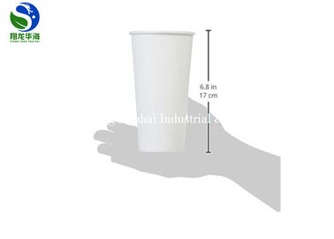 16oz PLA Coating Paper Coffee Cups Tall 500ml Biodegradable Hot Cups
