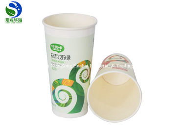 Recyclable Cold Drink Paper Cups Tall Disposable Cold Cups With Lids