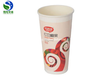 PE Coated Paper Cup For Hot And Cold Drinks Cold Drink Cups With Lids