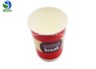 50ct Double Walled Disposable Coffee Cups Premium Strength PE Coated Paper