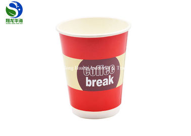 50ct Double Walled Disposable Coffee Cups Premium Strength PE Coated Paper