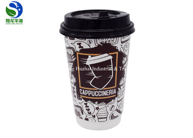 Insulated To Go Double Walled Disposable Coffee Cups 12 Oz Personalized Design