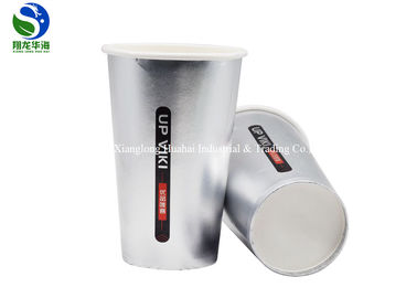 Double Poly Coated Cold Drink Paper Cups Insulated Paper Cups