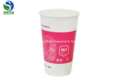 Double Poly Coated Cold Drink Paper Cups Insulated Paper Cups