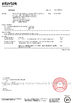 La Chine Wuhan Xianglong Huahai Industrial &amp; Trading Co., Ltd certifications